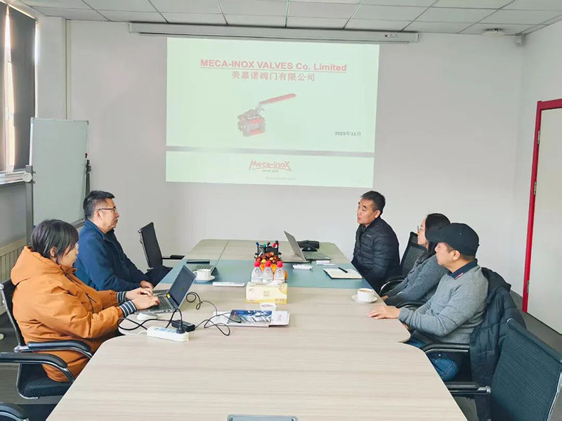 meca_news_gastech_02